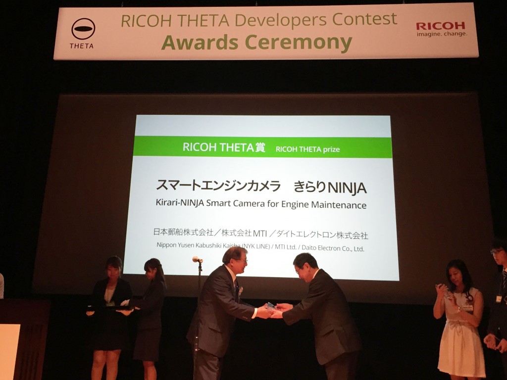 Right: Makoto Igarashi, president of MTI