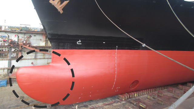 Bulbous bow