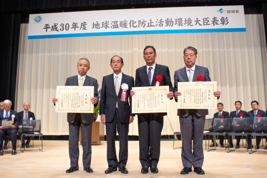 From left, Yasuo Tanaka, MTI president; Yoshiaki Harada, Minister of the Environment of Japan; Hidetoshi Maruyama, NYK senior managing corporate officer; Kenji Kawano, president of Tsuneishi Shipbuilding Company