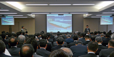 Monohakobi Techno Forum 2010 講演会場の様子